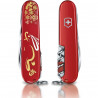 Складаний ніж Victorinox Huntsman "Year Of The Rabbit" 1.3714.E12
