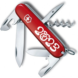 Складаний ніж Victorinox Spartan Zodiac Рік Кролика біл. 1.3603_Z2110u