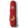 Складаний ніж Victorinox Spartan Zodiac Бенгальський Кролик біл. 1.3603_Z2065u