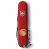 Складаний ніж Victorinox Spartan Zodiac Щасливий кролик брон. 1.3603_Z2165u