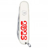 Складной нож Victorinox Spartan Zodiac Год Кролика крас. 1.3603.7_Z2111u