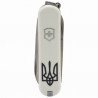 Складной нож Victorinox CLASSIC SD UKRAINE 0.6223.7_T0013r