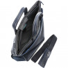 Cумка Piquadro Blue Square B2S/Blue CA4021B2S_BLU