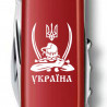 Складаний ніж Victorinox HUNTSMAN UKRAINE Козак з шаблями біл. 1.3713_T1110u