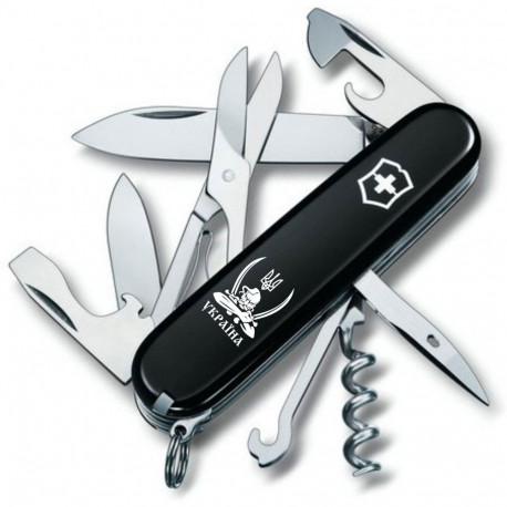 Складаний ніж Victorinox CLIMBER UKRAINE Козак з шаблями біл. 1.3703.3_T1110u