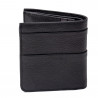 Портмоне Piquadro Paavo (S122) Black PU5964S122R_N