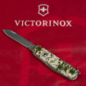 Складной нож Victorinox SPARTAN ARMY Пиксель 1.3603.3.W3940p