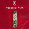 Складной нож Victorinox SPARTAN ARMY Пиксель 1.3603.3.W3940p