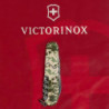 Складаний ніж Victorinox SPARTAN ARMY Піксель з черв. лого 1.3603.3.W3941p
