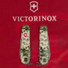 Складаний ніж Victorinox SPARTAN ARMY Піксель з черв. лого 1.3603.3.W3941p