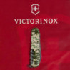 Складаний ніж Victorinox CLIMBER ARMY Піксель з черв. Лого 1.3703.3.W3941p