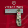 Складаний ніж Victorinox CLIMBER ARMY Піксель з черв. Лого 1.3703.3.W3941p
