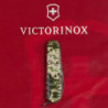 Складаний ніж Victorinox HUNTSMAN ARMY Піксель 1.3713.3.W3940p