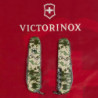 Складаний ніж Victorinox HUNTSMAN ARMY Піксель 1.3713.3.W3940p