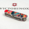 Складаний ніж Victorinox HUNTSMAN ZODIAC Китайський дракон 1.3713.Z3200p