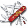 Складной нож Victorinox HUNTSMAN "Year of the Dragon 2024" 1.3714.E13