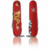 Складной нож Victorinox HUNTSMAN "Year of the Dragon 2024" 1.3714.E13