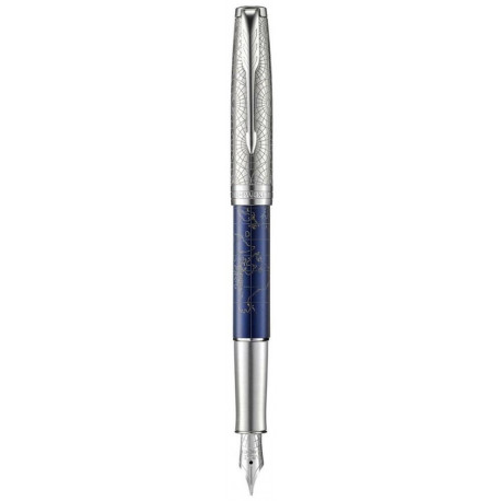 Ручка перьевая Parker SONNET SE Atlas Blue Silver PT FP F 88 311