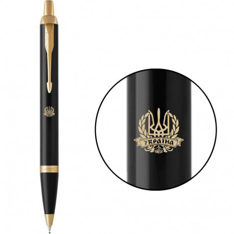 Ручка кулькова Parker IM Black GT BP Тризуб з лавровим вінком 22032_T054y