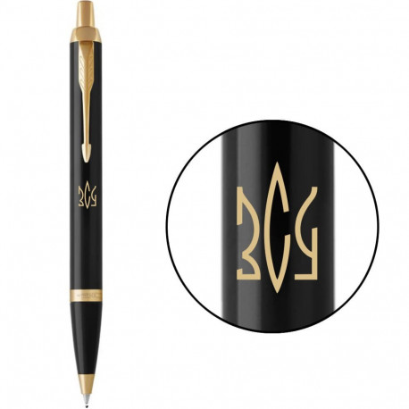 Ручка кулькова Parker IM Black GT BP Тризуб ЗСУ 22032_T039y