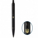 Ручка кулькова Parker IM Achromatic Black BT BP Тризуб 22932_TR