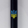 Ручка-ролер Parker IM UKRAINE Black GT RB Тризуб синьо-жовтий 22022_T0016u