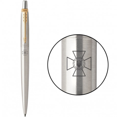 Ручка шариковая Parker JOTTER SPECIAL Stainless Steel GT BP Эмблема СБУ 16032_P003b