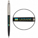 Ручка шариковая Parker JOTTER Originals UKRAINE Black CT BP Флаг + Ukraine желт-голуб. 15632_T1406u