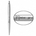 Ручка шариковая Parker JOTTER UKRAINE Stainless Steel CT BP Україна - це я 16132_T209b