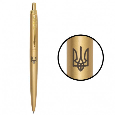 Ручка шариковая Parker JOTTER XL UKRAINE Monochrome Gold GT BP Трезубец 12532_T001b