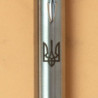 Ручка кулькова Parker IM UKRAINE Stainless Steel CT BP Тризуб 26232_T001b