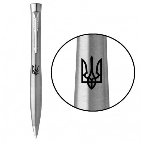 Ручка шариковая Parker URBAN UKRAINE Metro Metallic CT BP Трезубец 30335_T001b