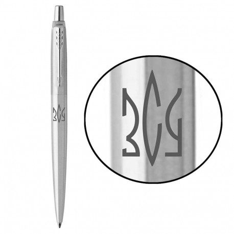 Ручка кулькова Parker JOTTER UKRAINE Stainless Steel CT BP Тризуб ЗСУ (глад.) 16132_T039t