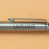 Ручка кулькова Parker JOTTER UKRAINE Stainless Steel CT BP Ukraine + Мапа 16132_T205b