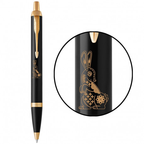 Ручка шариковая Parker IM Black GT BP Веселый Кролик 22032_Z207y