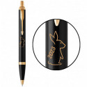 Ручка шариковая Parker IM Black GT BP Кролик 2023 22032_Z208y