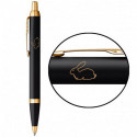 Ручка шариковая Parker IM Black GT BP Водяной Кролик 22032_Z215y