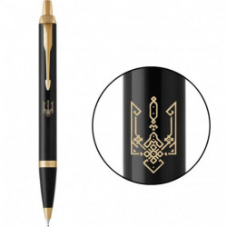 Ручка шариковая Parker IM Black GT BP Трезубец этника 22032_T067y