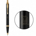 Ручка кулькова Parker IM Black GT BP Герб України з калиною 22032_T068y