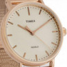 Женские часы Timex FAIRFIELD Tx2r26400