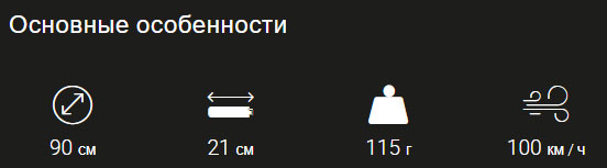 ультралегкі німецькі парасольки Knirps