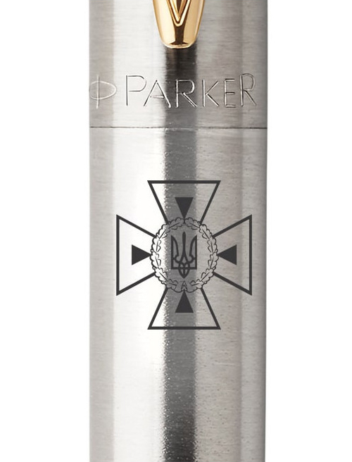 Ручка кулькова Parker JOTTER ARMY Stainless Steel GT BP Емблема ДСНС України 16032_W011b