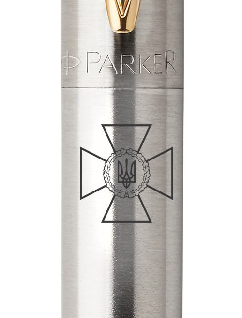 Ручка кулькова Parker JOTTER ARMY Stainless Steel GT BP Емблема ДПСУ 16032_W012b